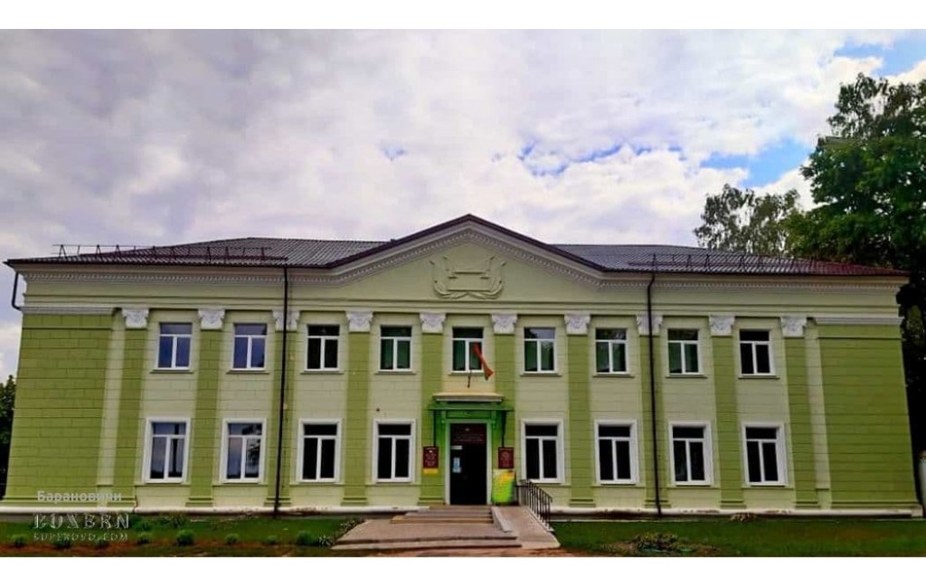 Барановичская районная централизованная библиотечная система