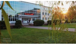 Городской Дом культуры