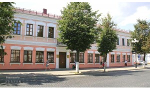 Краеведческий музей