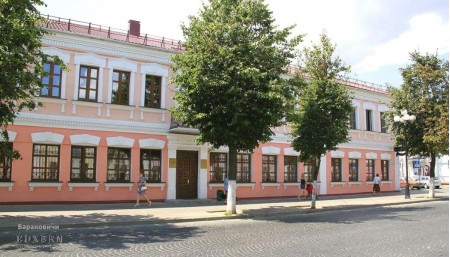 Краеведческий музей Барановичей