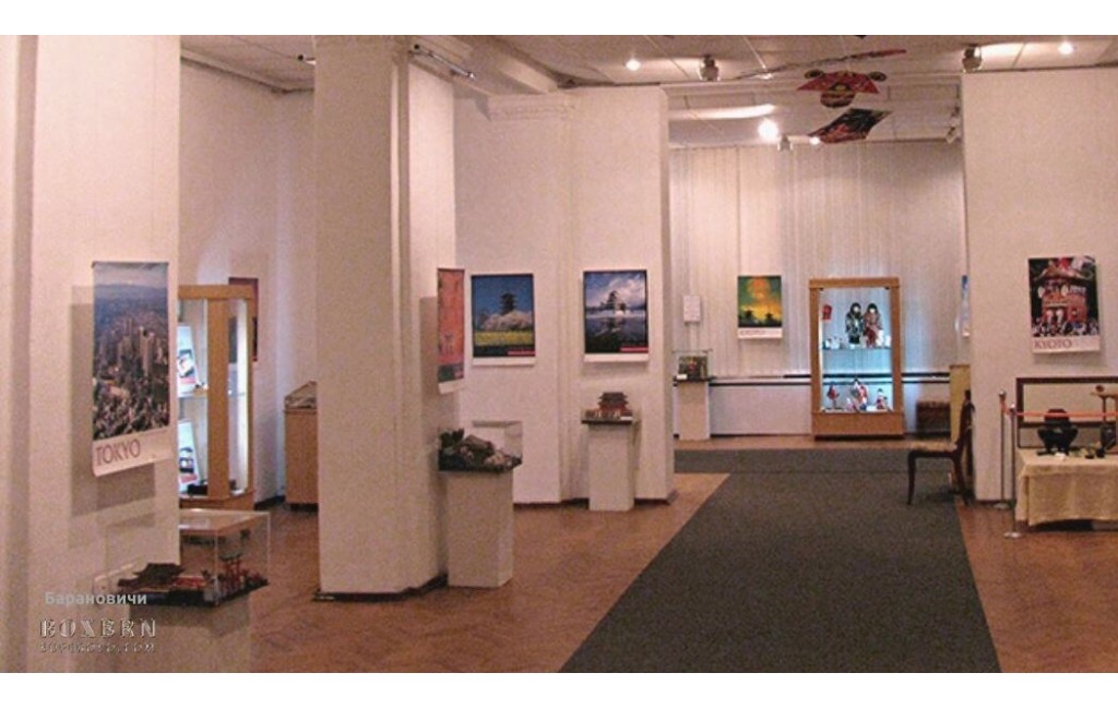 Выставочный зал Барановичей