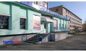 Сантехстроймаркет по Космонавтов в Барановичах