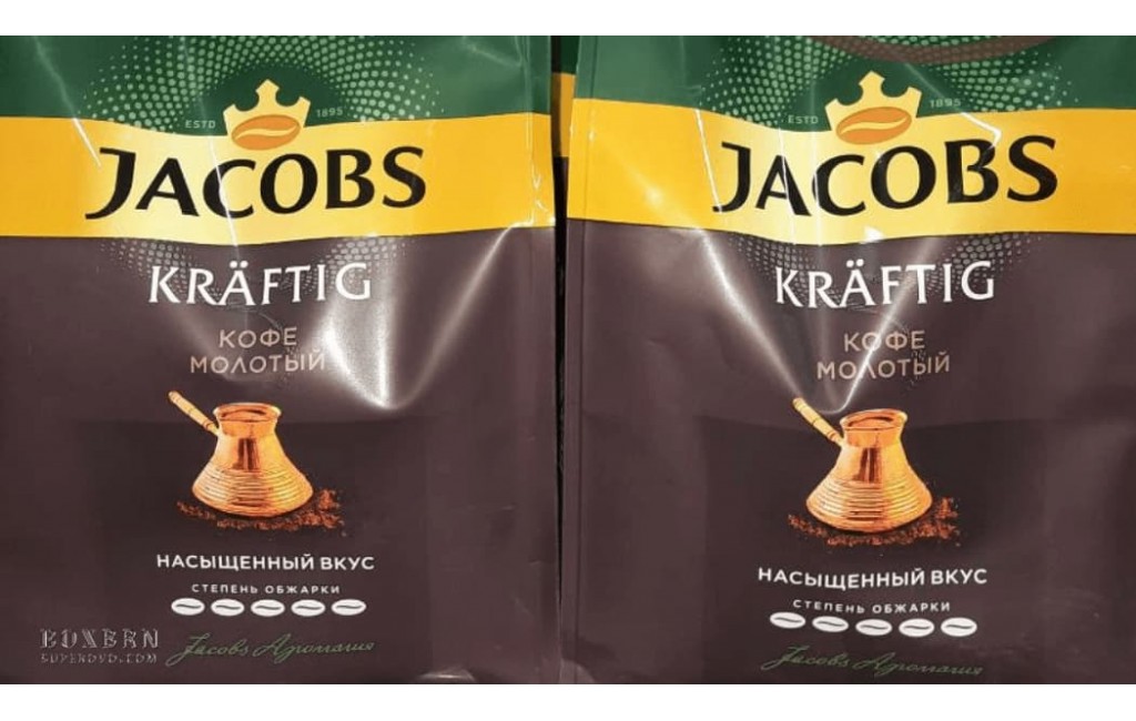Кофе натуральный молотый Jacobs Kraftig в Барановичах