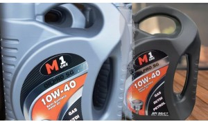 Масло моторное М1 OILPRO SAE 10W40 SG/CF