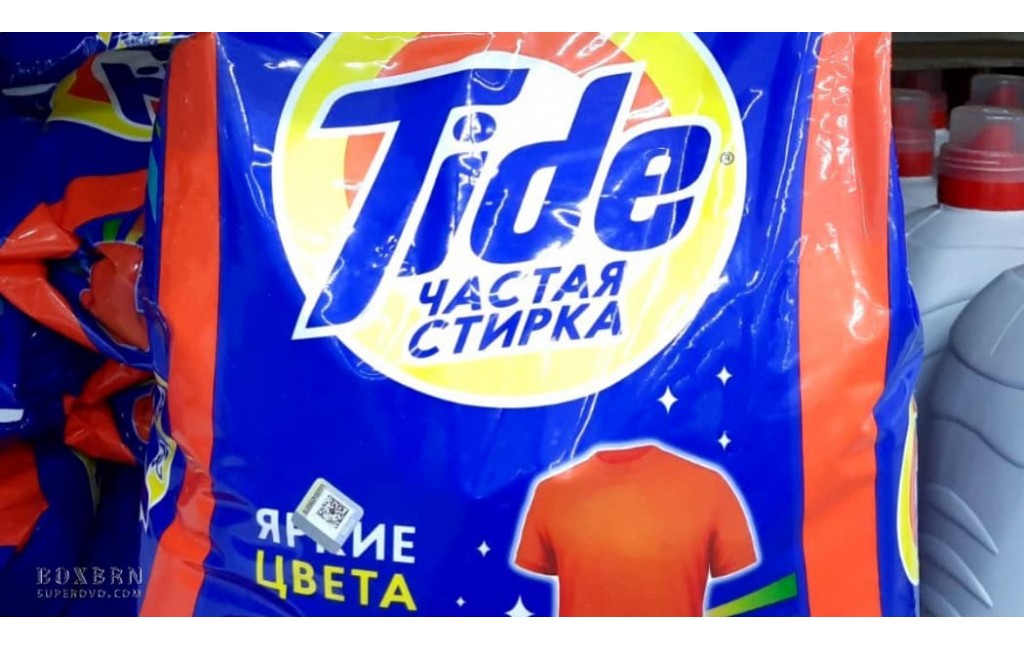 Стиральный порошок Tide автомат Яркие цвета в Барановичах