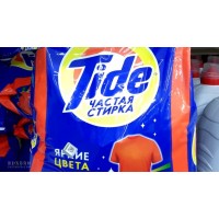 Стиральный порошок Tide автомат Яркие цвета