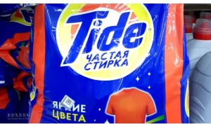 Стиральный порошок Tide автомат Яркие цвета в Барановичах