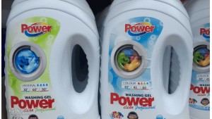 Гель для стирки Power Clean