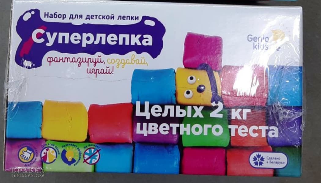 Набор для детской лепки Суперлепка