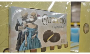 Набор конфет Подарочный №1 в Барановичах