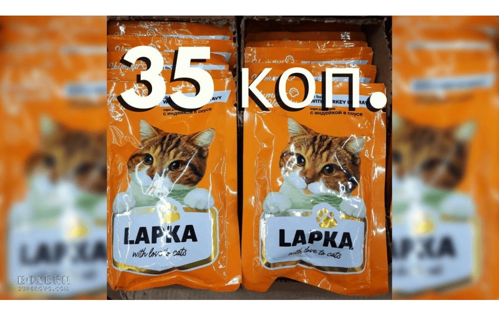 Корм консервированный для кошек Lapka в Барановичах