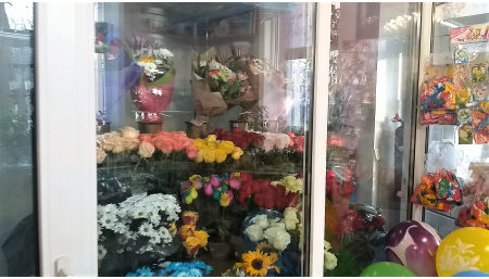 Магазин цветов Цветочный рай в Барановичах