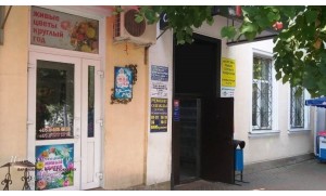 Услуги флористов магазина Цветочный рай в Барановичах