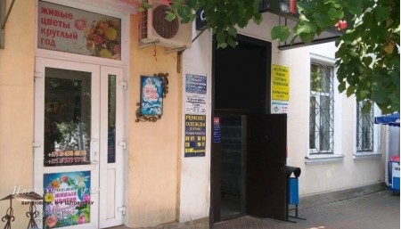 Магазин цветов Цветочный рай в Барановичах