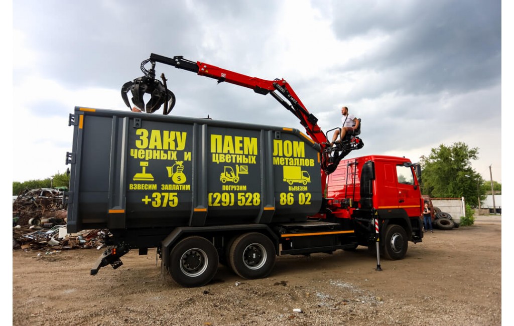 Прием металлолома в г. Барановичи,  ул. Слонимское шоссе, 3