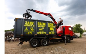 Прием металлолома г. Барановичи,  ул. Слонимское шоссе, 3