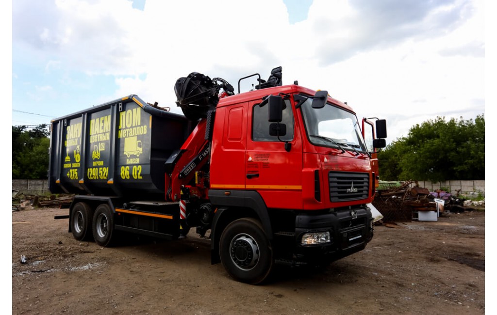 Прием металлолома в г. Барановичи,  ул. Слонимское шоссе, 3