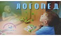 Логопед-дефектолог