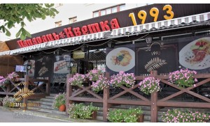 Ресторан Папараць Кветка в Барановичах