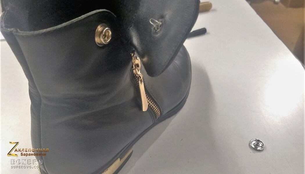 Установить потайную кнопку в обувь ателье Заклепочная барановичи